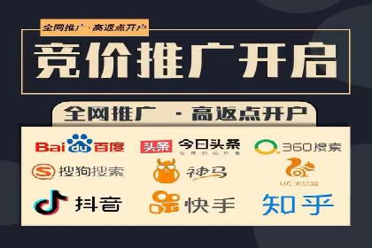 谷歌SEM案例分享：精准定位目标客户