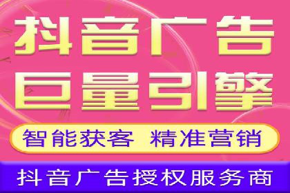 信息流广告投放实战：如何提高点击率